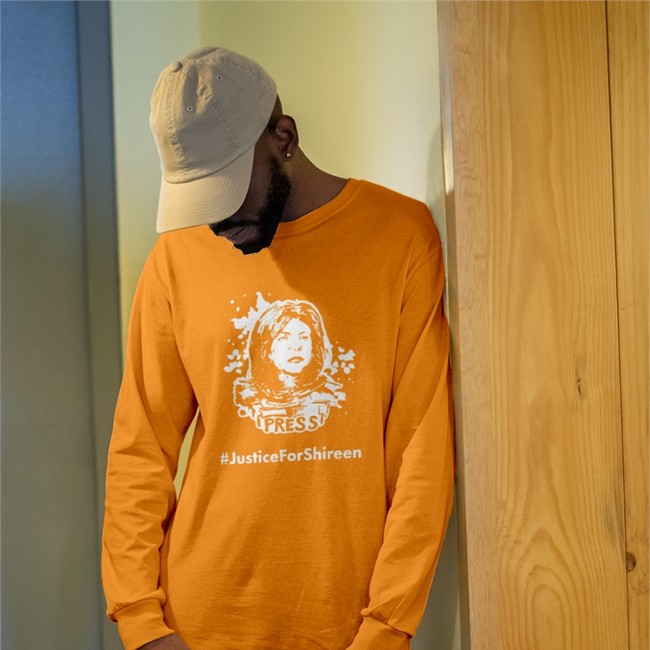 Justice For Shireen T Shirt