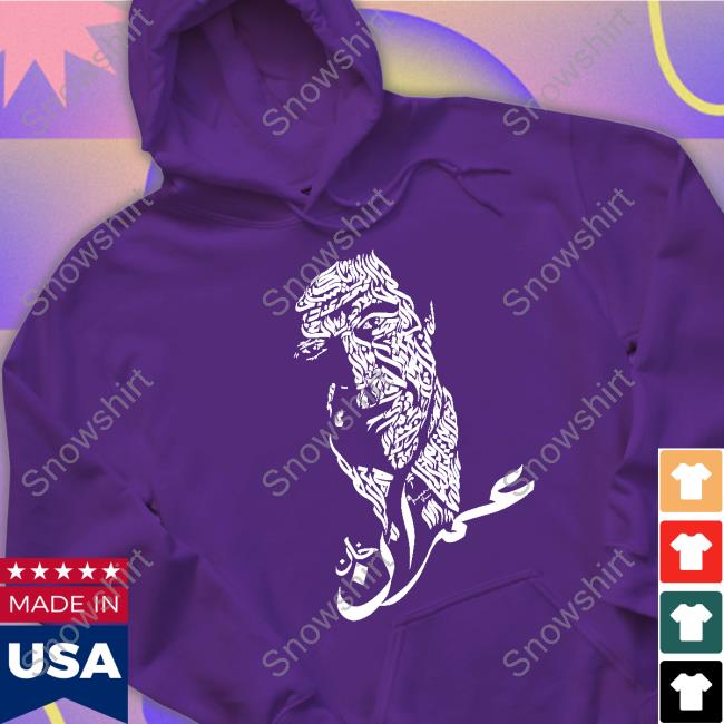 Imran Khan T-Shirt Waqas Amjad Imran Khan Pakistan Sweatshirt
