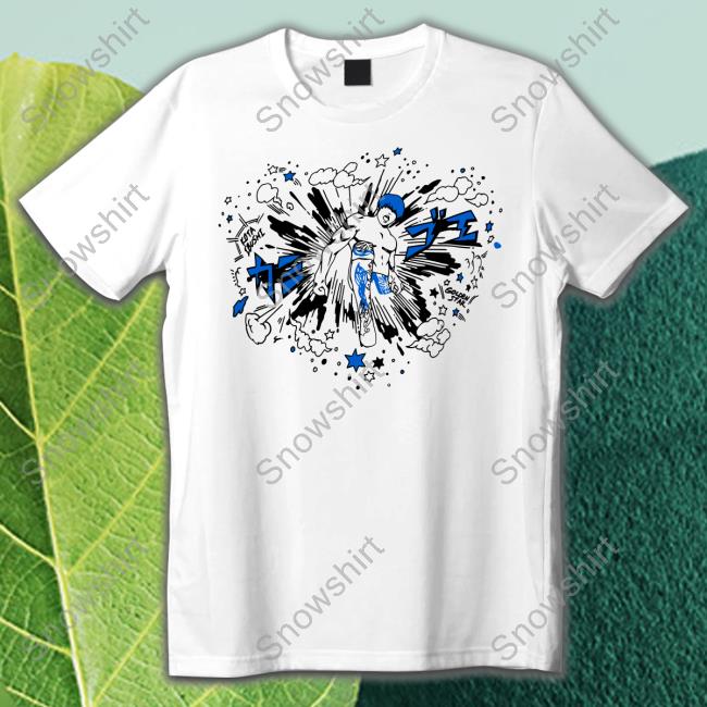 Kota Ibushi Tank Top Kota Ibushi Shirt White