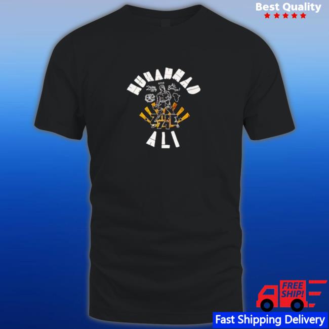 Muhammad Ali Bomaye Zaire 74 Shirt