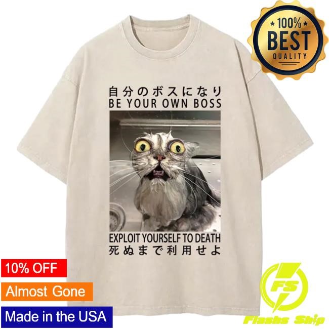 Tokyo-Tiger Be Your Own Boss Washed Tee