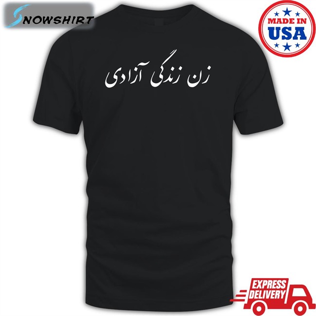 Women Life Freedom Farsi Words In Persian Tee Shirt Meghan Duchess Of Sussex