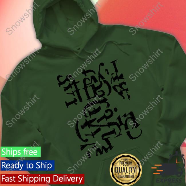 Official Alphabet Fragment Hooded Sweatshirt Beomgyu