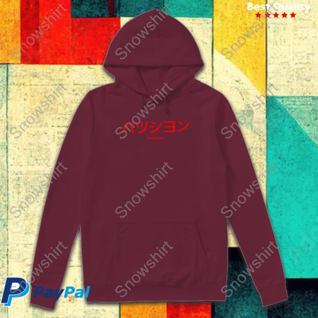 ImperialHal Passion Sweatshirt