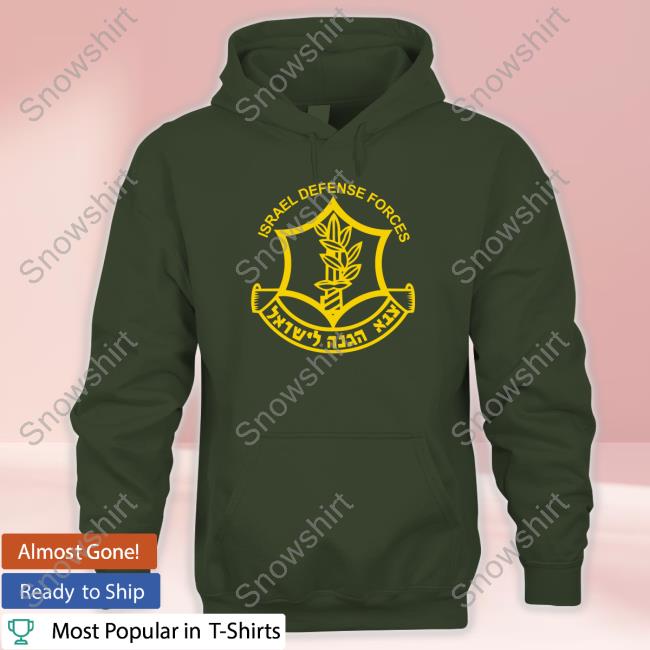 Official Kosha Dillz Israel Defense Forces Tee Shirt Indian Born Muslim Woman Named Asra