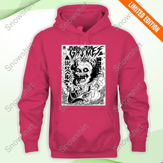 Official Visions Long Sleeve T-Shirt Grimes Visions Shirt