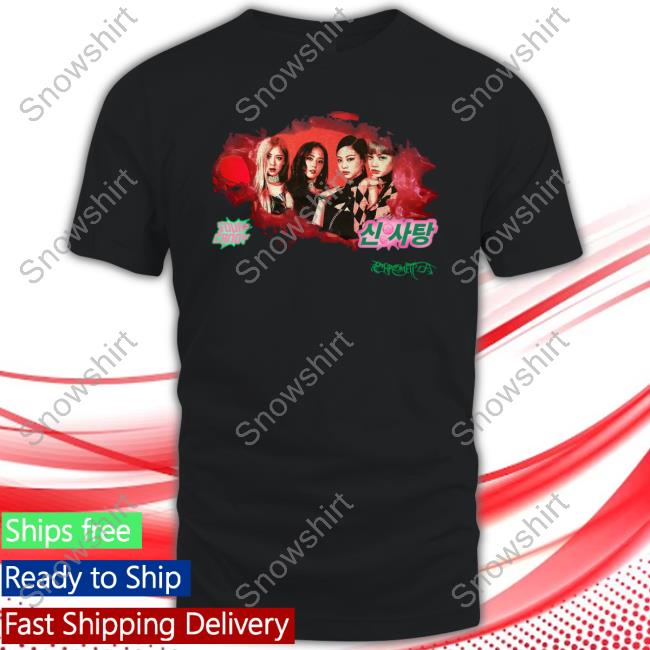 The Chromatica Ball BLACKPINK x Lady Gaga T-Shirt Sour Candy