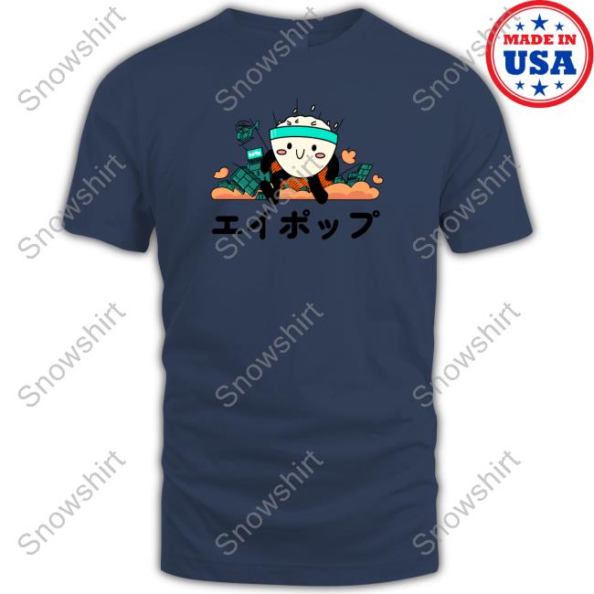 Buzzfeed APop Ricebowlzilla Hoodie