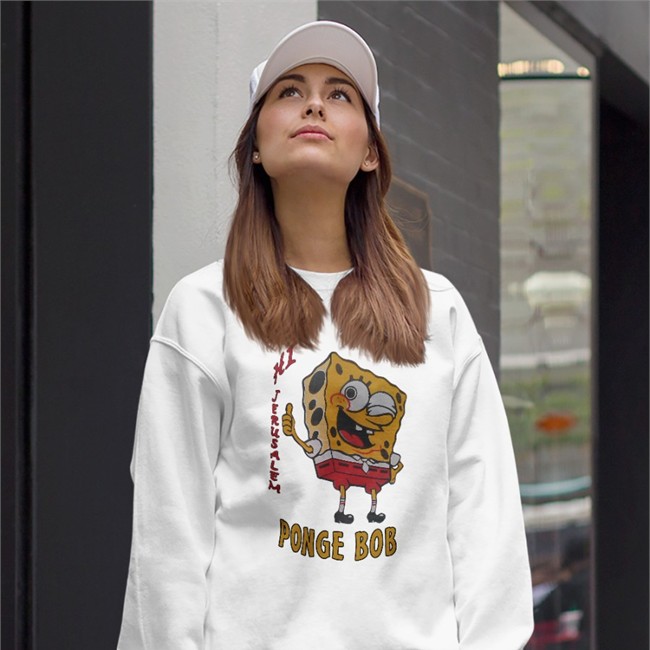 Hi Jerusalem Ponge Bob Shirt Poorly Translated Shirts