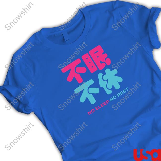 Official Tns Gaming Gen No Sleep No Rest Tee