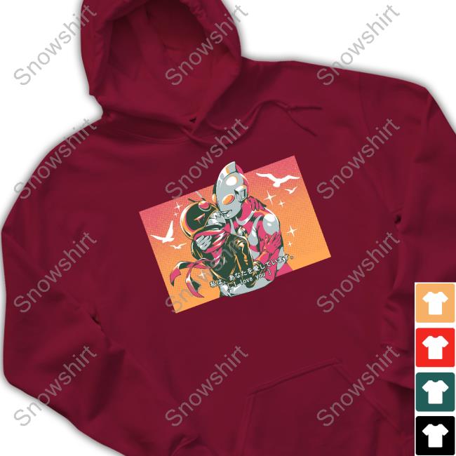 Official Ilustrata Merch Tokusatsu Love Tee Shirt Tokusatsu I Love You T Shirts