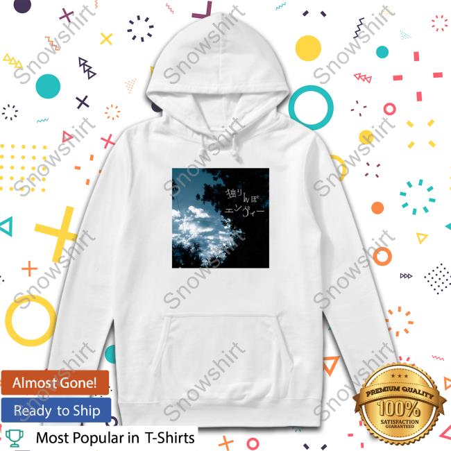 Hitorinbo Envy Tee Hitorinbo Envy Shirt