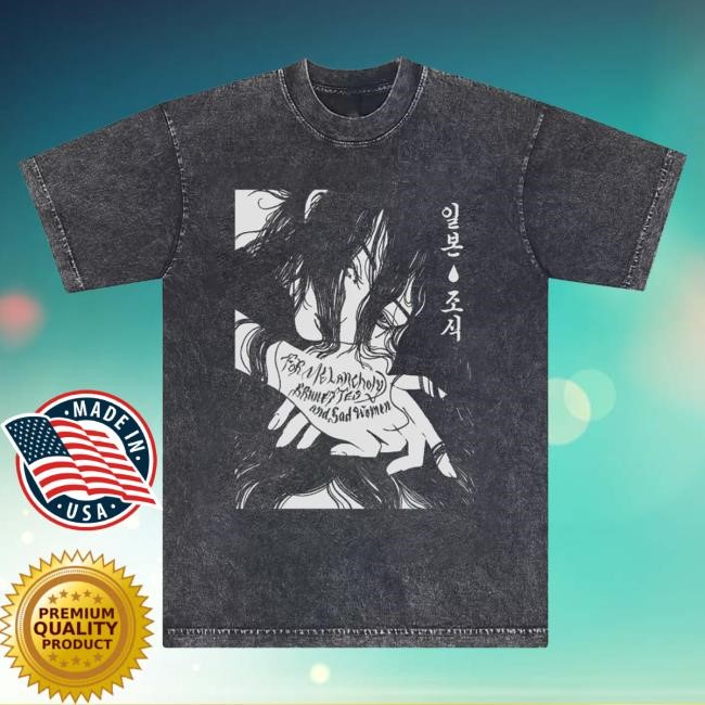 Official Japanese Breakfast Merch Store Japanese Breakfast 조식 Breakfast Top Shirt JapaneseBreakfast