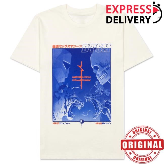 Official Btsm Merch Store Shop Black Tiger Sex Machine BTSM - Anime White T-Shirts