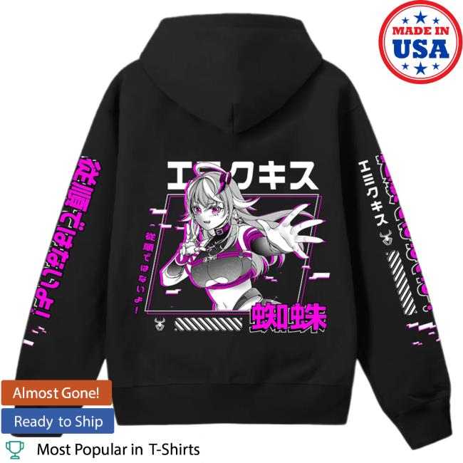 Official Uwumarket Emikukis Streetwear Crewneck Sweatshirt Uwu Market