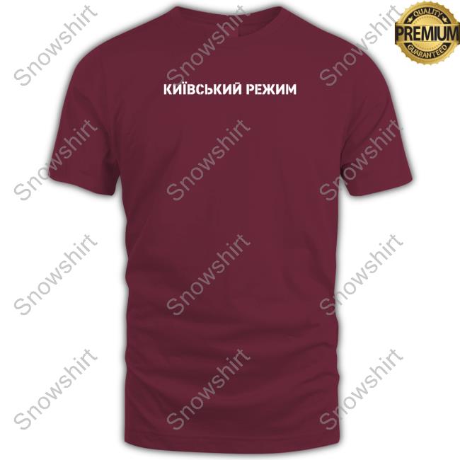 Kyiv Regime Hoodie