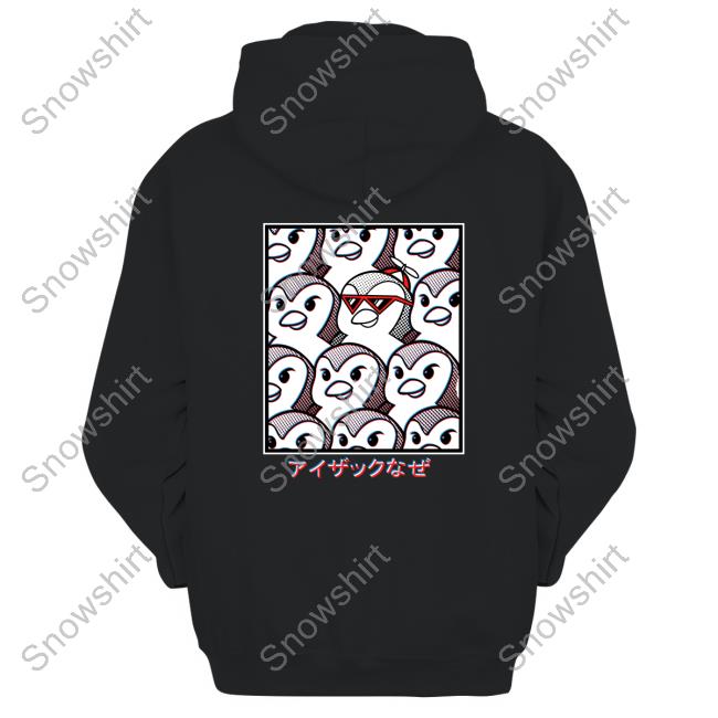 Isaacwhy Stand Out Shirt New Official Isaacwhy Stand Out Shirt New