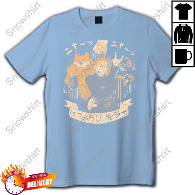 Official I'm A Person Who Wishes To Live A Very Quiet Life Shirt The Yetee Shop I'm A Person Who Wishes To Live A Very Quiet Life Shirt Wario64