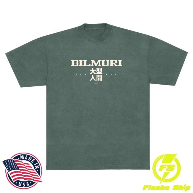 Graphic Print Thicc Boi Tee From Bilmuri Archive