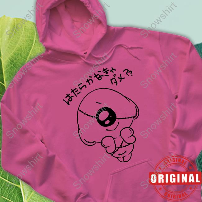 One Kun TShirts