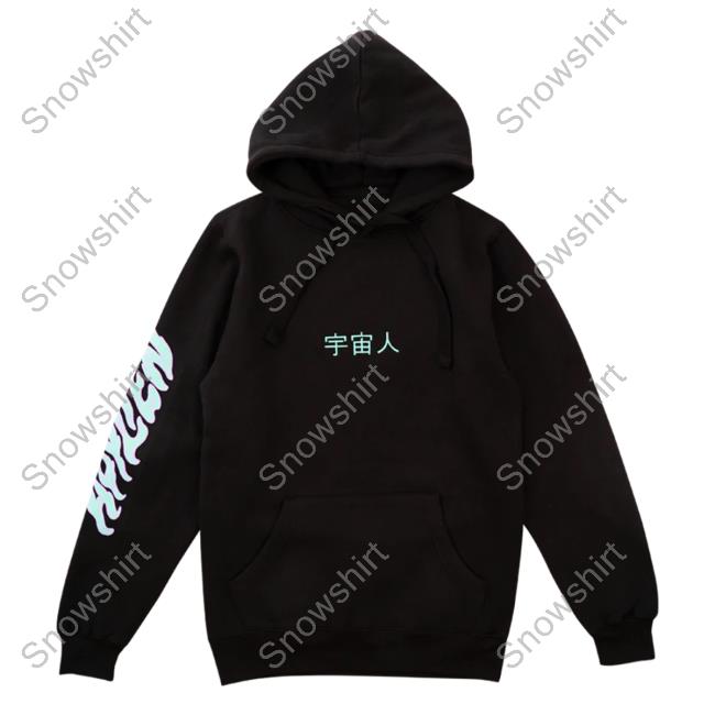 Official Elvis The Alien Ayylien Clothing Oni Hoody