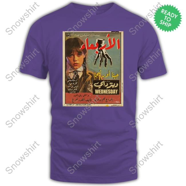 Official Jenna Ortega Wednesday Addams Tee Shirt Wednesday Addams Jenna Ortega Shirts