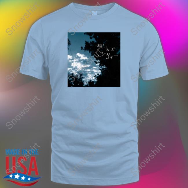 Hitorinbo Envy Tee Hatsune Miku Hitorinbo Envy Tee Shirt Pinklelinkle