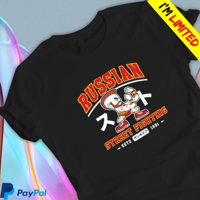 Official Russian Street Fighting Hoodie