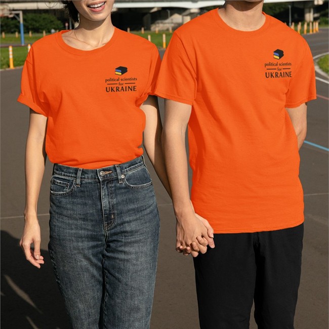 Bonfire Shana Gadarian Political Scientists For Ukraine Shirt
