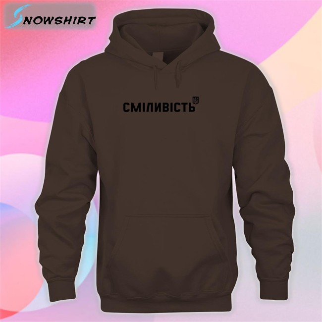 Ukraine Airpods Сміливість Tee Shirt Harri Est