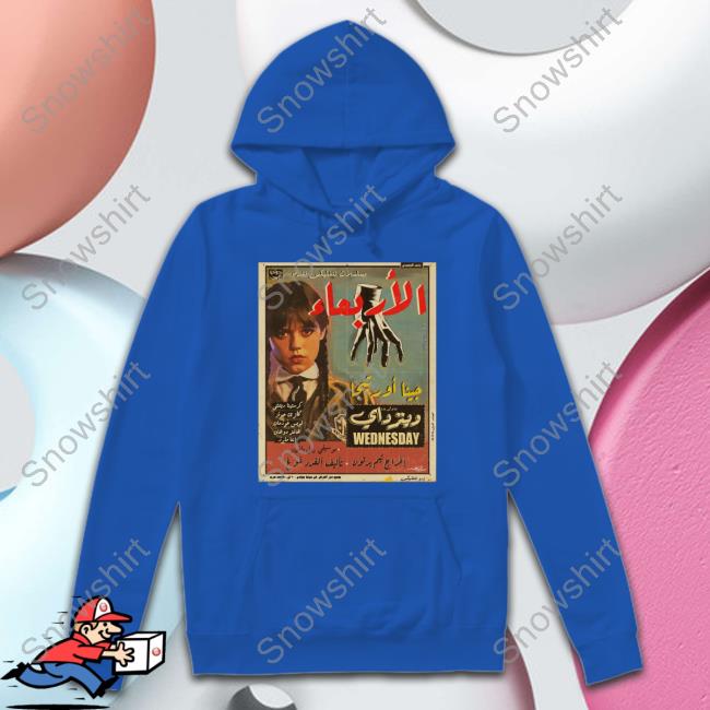 Official Jenna Ortega Wednesday Addams Tee Shirt Official Wednesday Addams Jenna Ortega Shirt