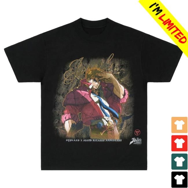 Official Hypland Clothing Merch Store Jojo Joseph Jumbo Hot Shirt (Brown)