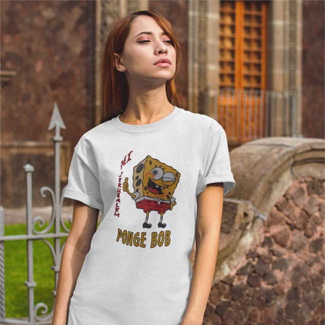 Hi Jerusalem Ponge Bob T-Shirt Poorly Translated Shirts Hi Jerusalem Ponge Bob Shirts Poorly Translated Shirts