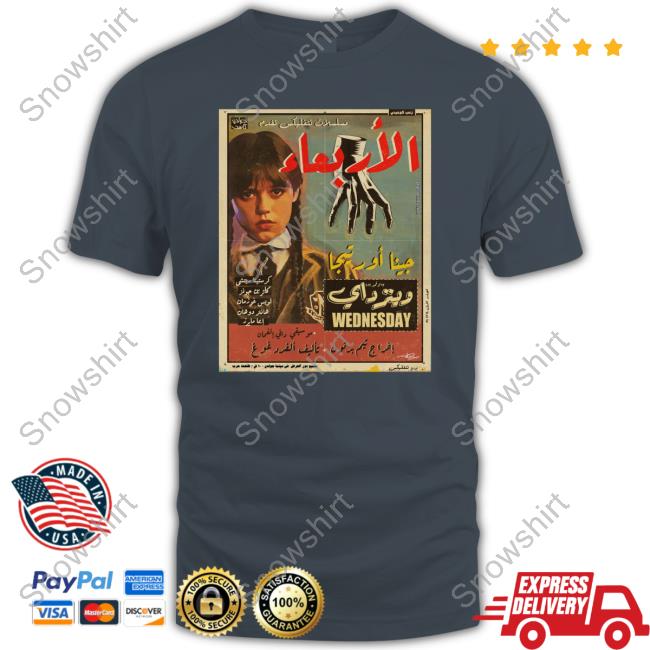 Wednesday Jenna Ortega Shirt