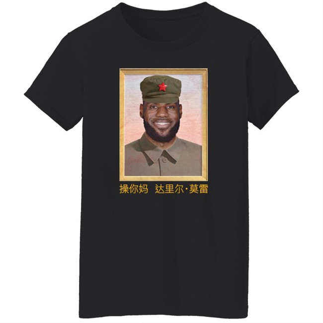 Ebron James China King Tee Shirt Barstool Sports Ebron James China King Tee Shirt Barstool Sports