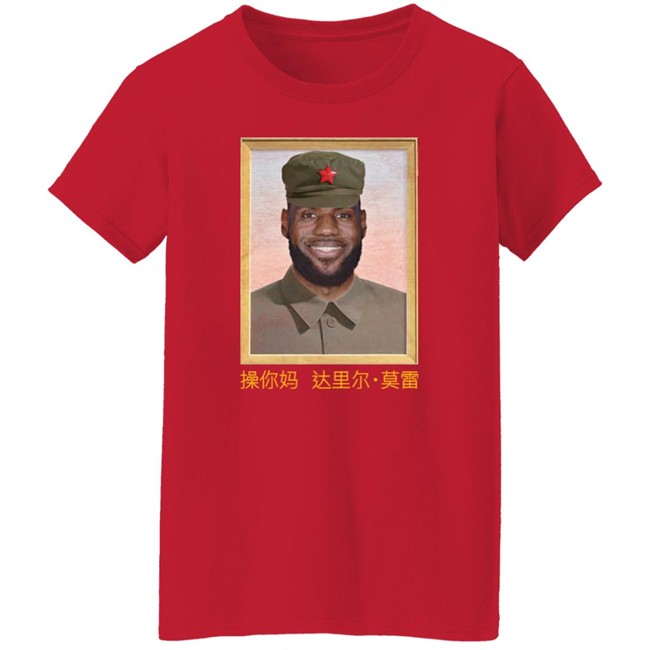 Ebron James China King Tee Shirt Barstool Sports Ebron James China King Tee Shirt Barstool Sports