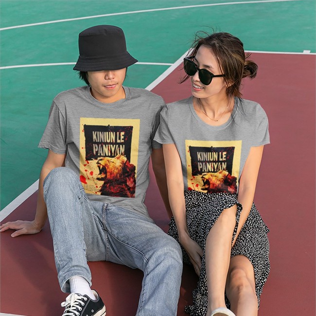 Lion Kiniun Le Paniyan Tee Shirt Ayoolafelix Seyi