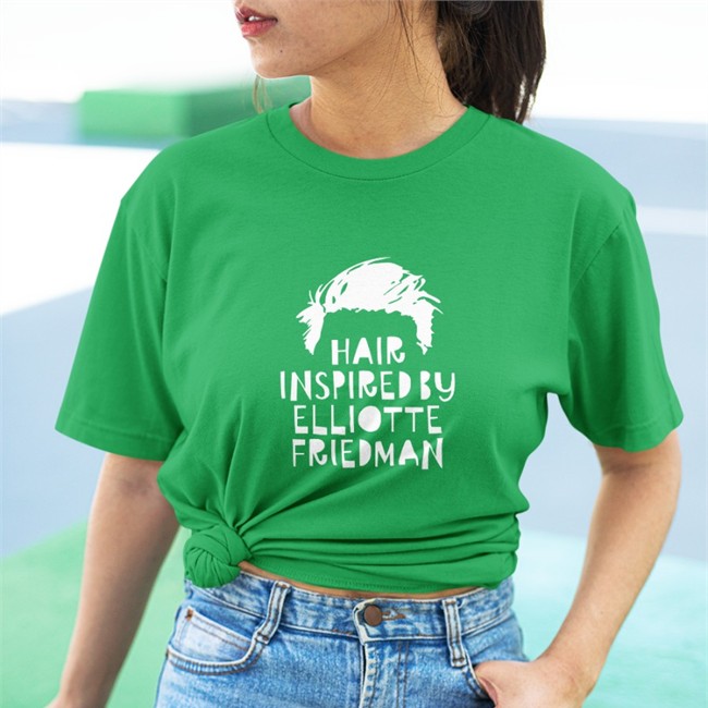 Hair Inspired By Elliotte Friedman T Shirt