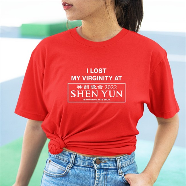 Wahlid Merch I Lost My Virginity At Shen Yun Performing Arts Show 2022 V Neck T Shirt Shirts That Go Hard Shirts That Go Hard I Lost My Virginity At Shen Yun Shirt