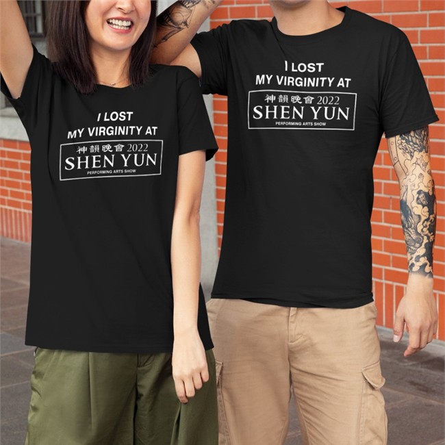 Wahlid Merch I Lost My Virginity At Shen Yun Performing Arts Show 2022 V Neck T Shirt Shirts That Go Hard Wahlid Merch I Lost My Virginity At Shen Yun Performing Arts Show 2022 Sweatshirts Shirts That Go Hard
