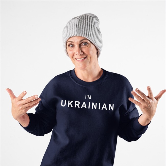 I'm Ukrainian Tee Shirt Julien Pain