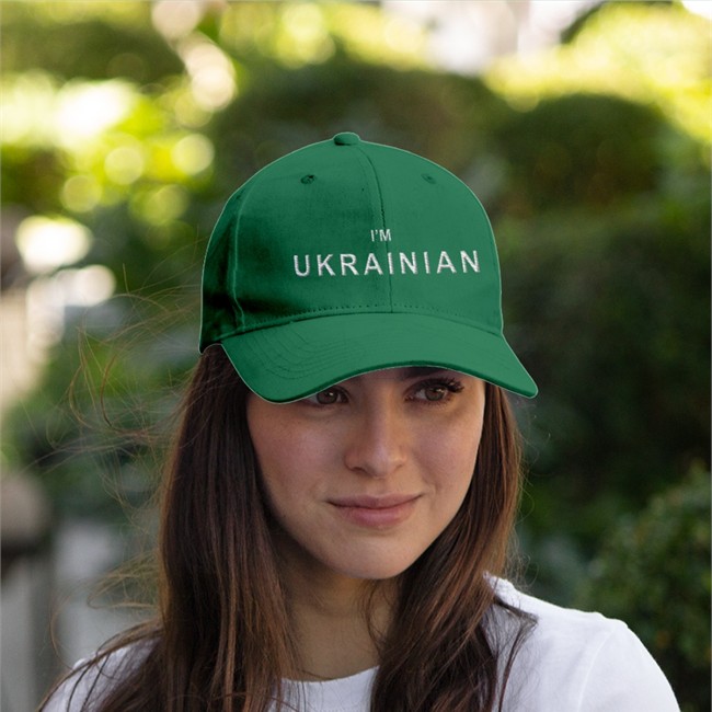 I'm Ukrainian Tee I Love Meghan Shirt White