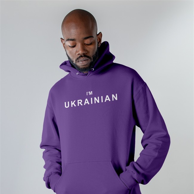 I'm Ukrainian Tee I'm Ukrainian Shirt Julien Pain