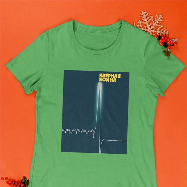 Nuclear War Tee Shirt