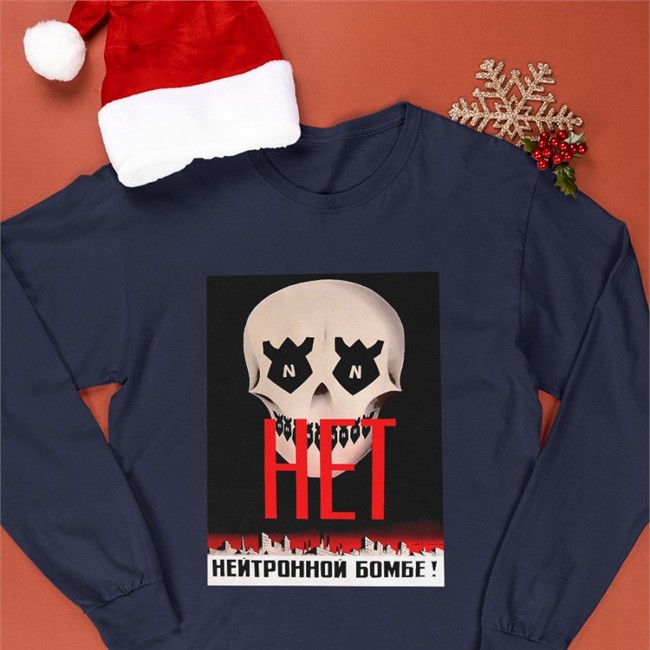 Stratonaut Shop Merch No To The Neutron Bomb Tee Shirts Black Soviet Visuals