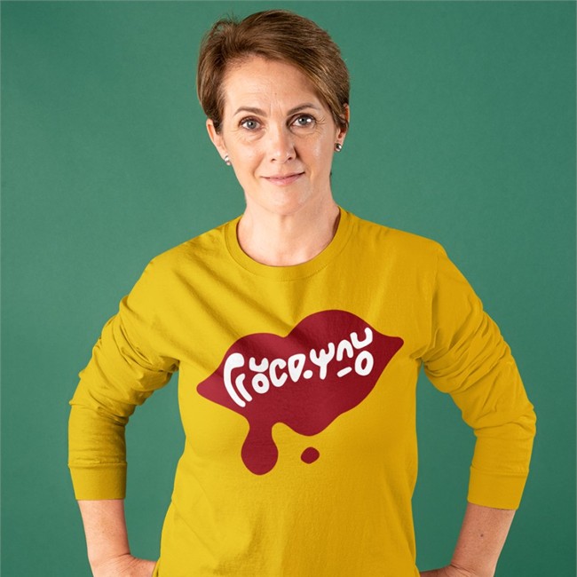 Splatoon Infamous Fuck You Shirts