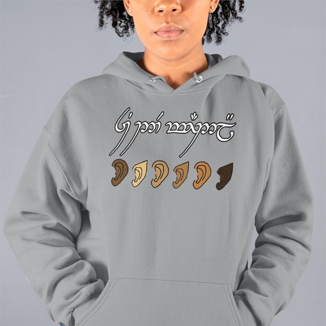 You All Are Welcome Here Elvish T Shirt White