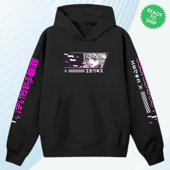 Official Uwumarket Emikukis Streetwear Attractive Hoodie Uwu Market Official Uwumarket Emikukis Streetwear Sweaters Uwu Market
