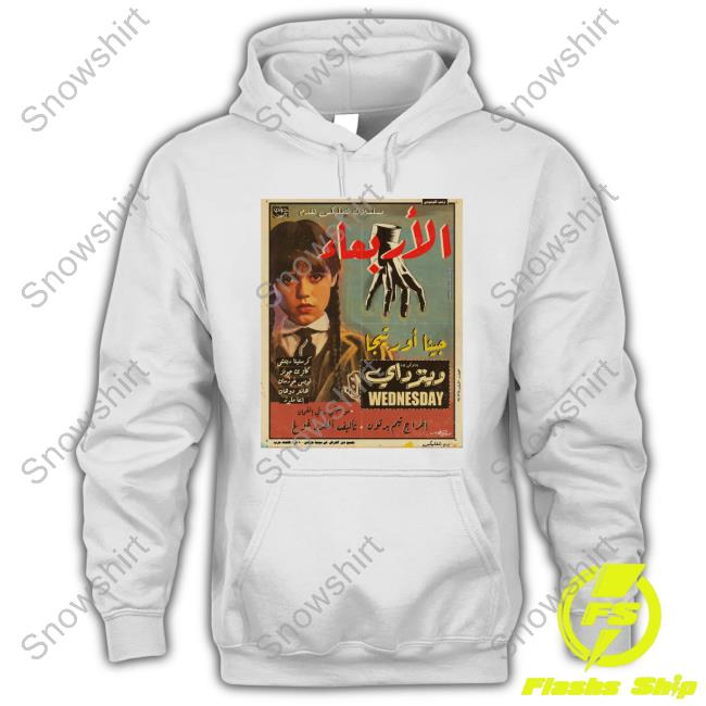 Official Jenna Ortega Wednesday Addams Tee Shirt Wednesday Addams Jenna Ortega Sweatshirt