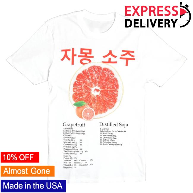 Official Altru Apparel Clothing Grapefruit Soju Tees